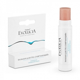 Бальзамы для губ «Tambuel® EvoluciA»