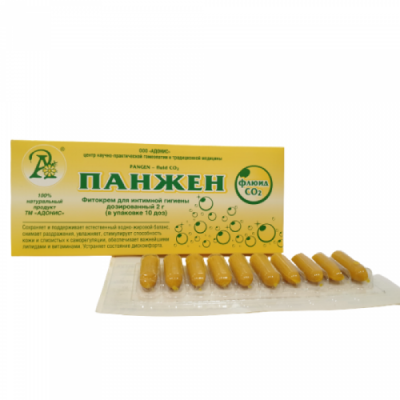 Фитокрем-свечи  «ПАНЖЕН (Pangen) Флюид СО 2» (Т.М АДОНИС)10 шт. по 2 г.