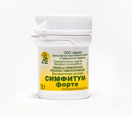 Гранулы гомеопатические «Симфитум-форте»10гр.