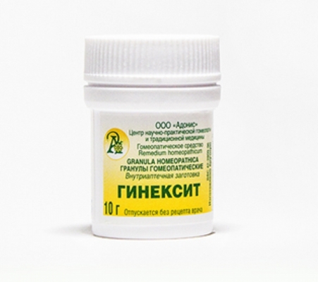 Гранулы гомеопатические «Гинексит»10гр.