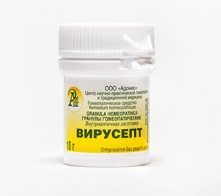 Гранулы гомеопатические «Вирусепт»10гр.