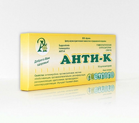 АНТИ-К, суппозитории (свечи) №10 (Адонис)