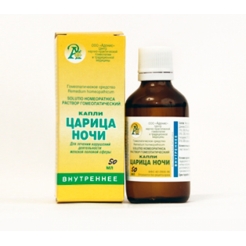 Гомеопатические капли ЦАРИЦА НОЧИ (CARICA NOCHI) 50мл.(Адонис)