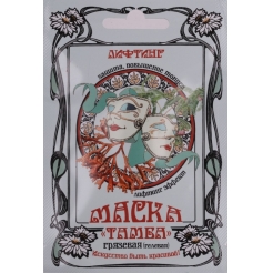 Грязево-гелиевая маска для лица «Лифтинг»«ТАМБА»15мл.